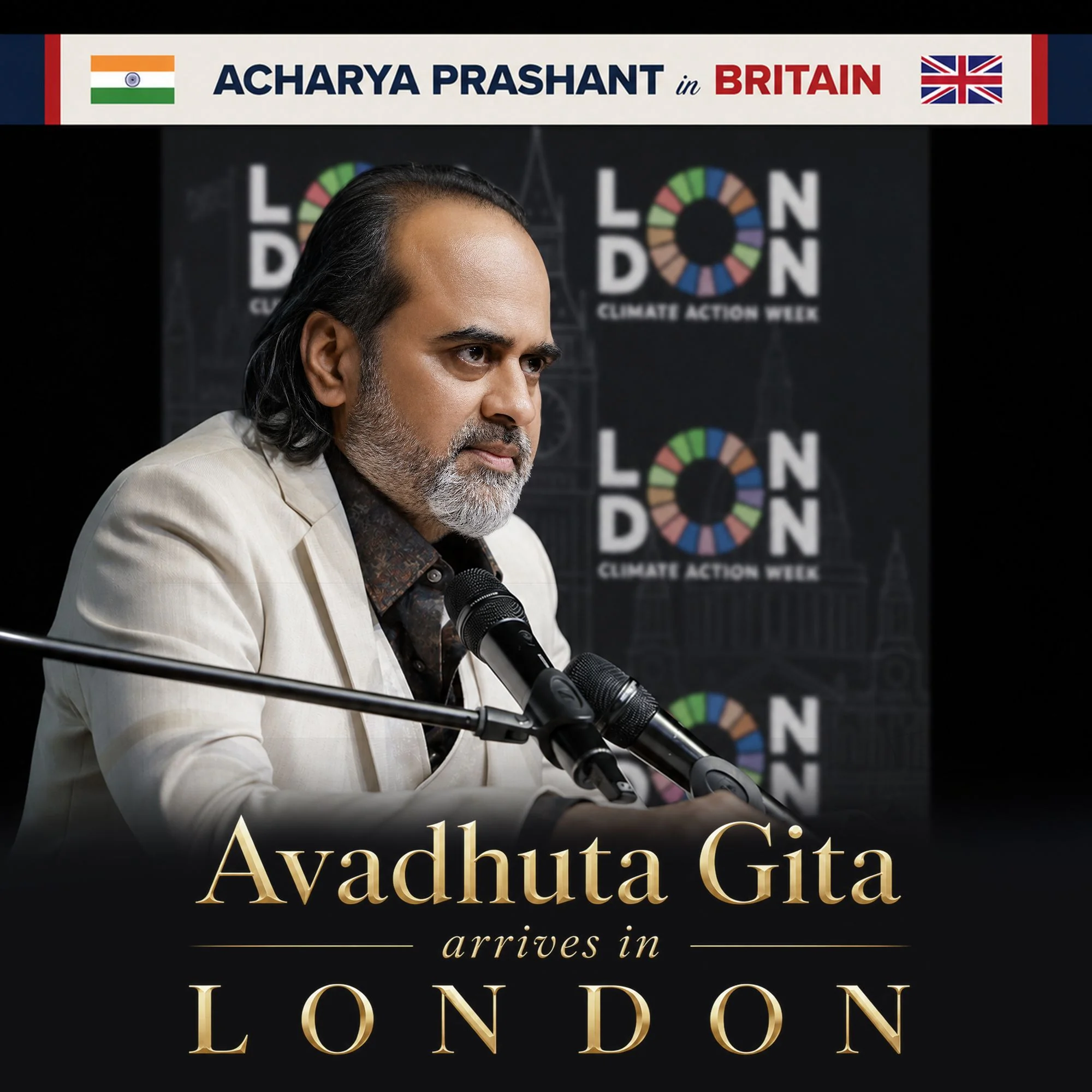 London Public Session — event photo