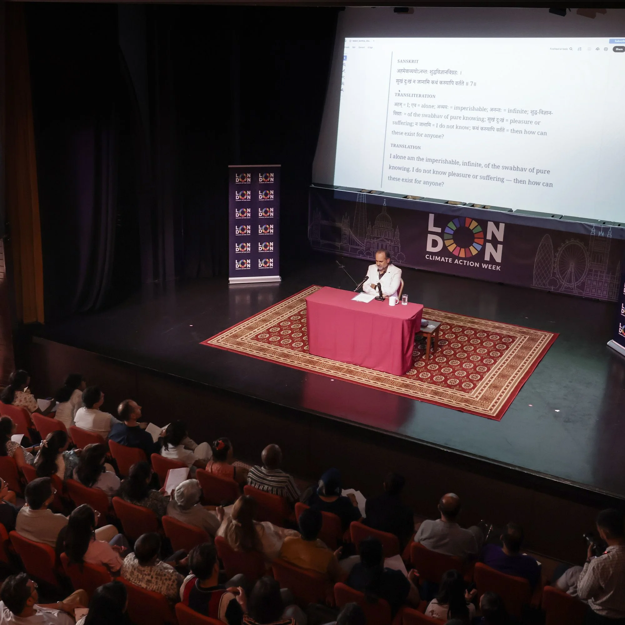 London Public Session — photo 3