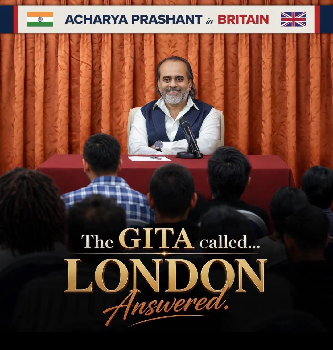 London Public Session — event photo