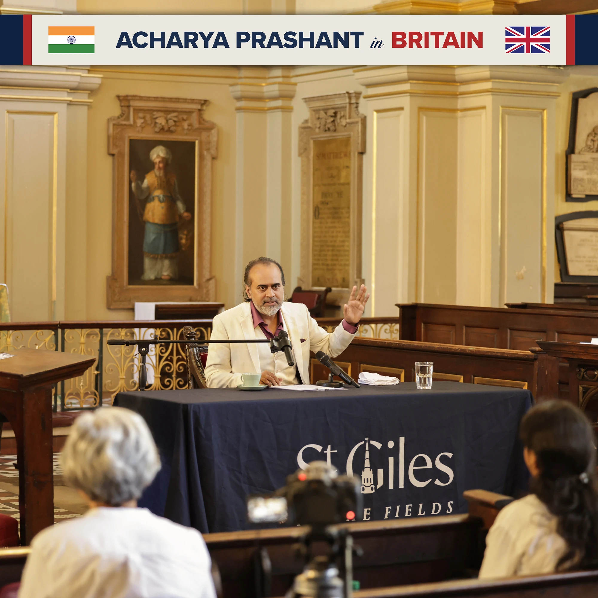 Bhagavad Gita session at St. Giles Church — photo 9