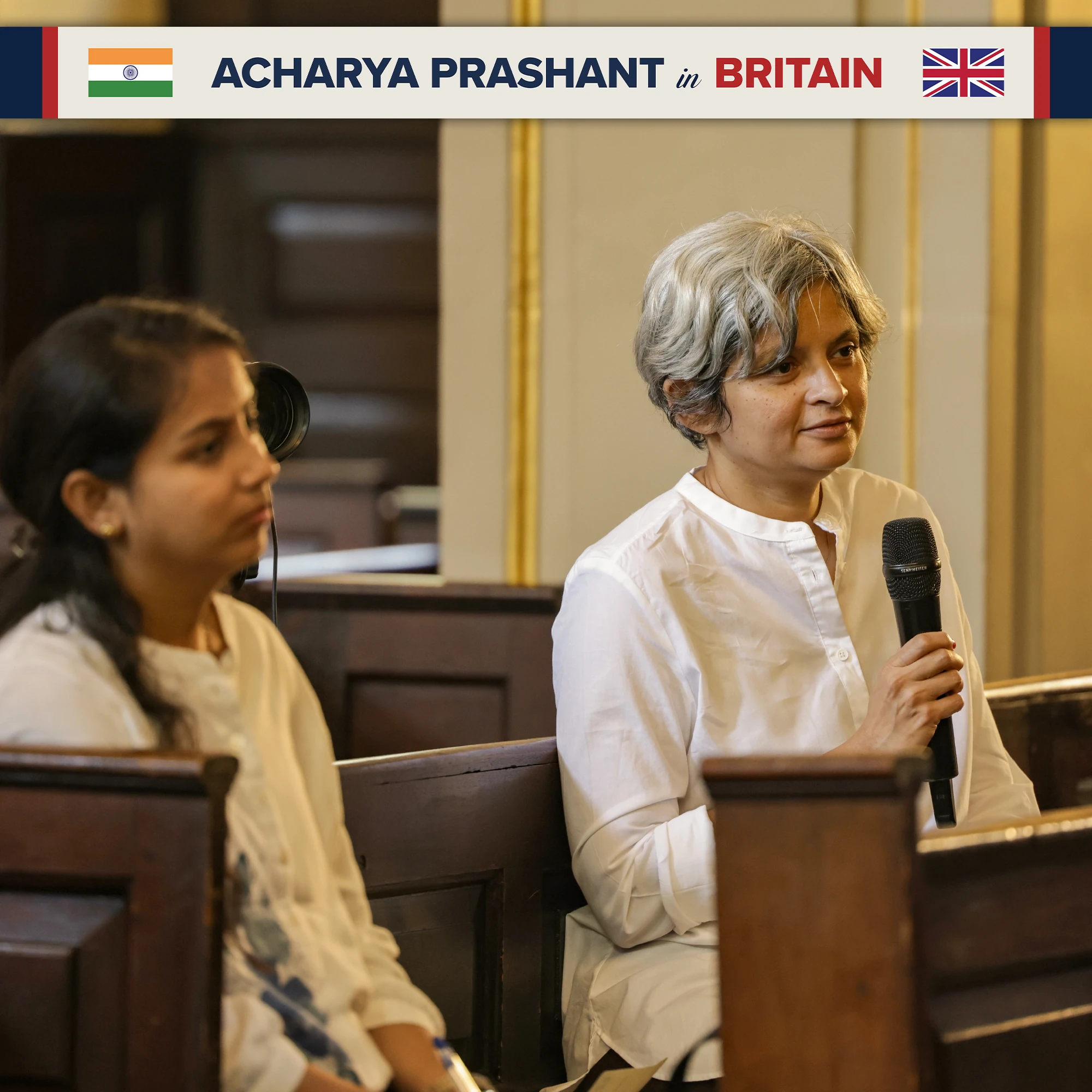 Bhagavad Gita session at St. Giles Church — photo 16