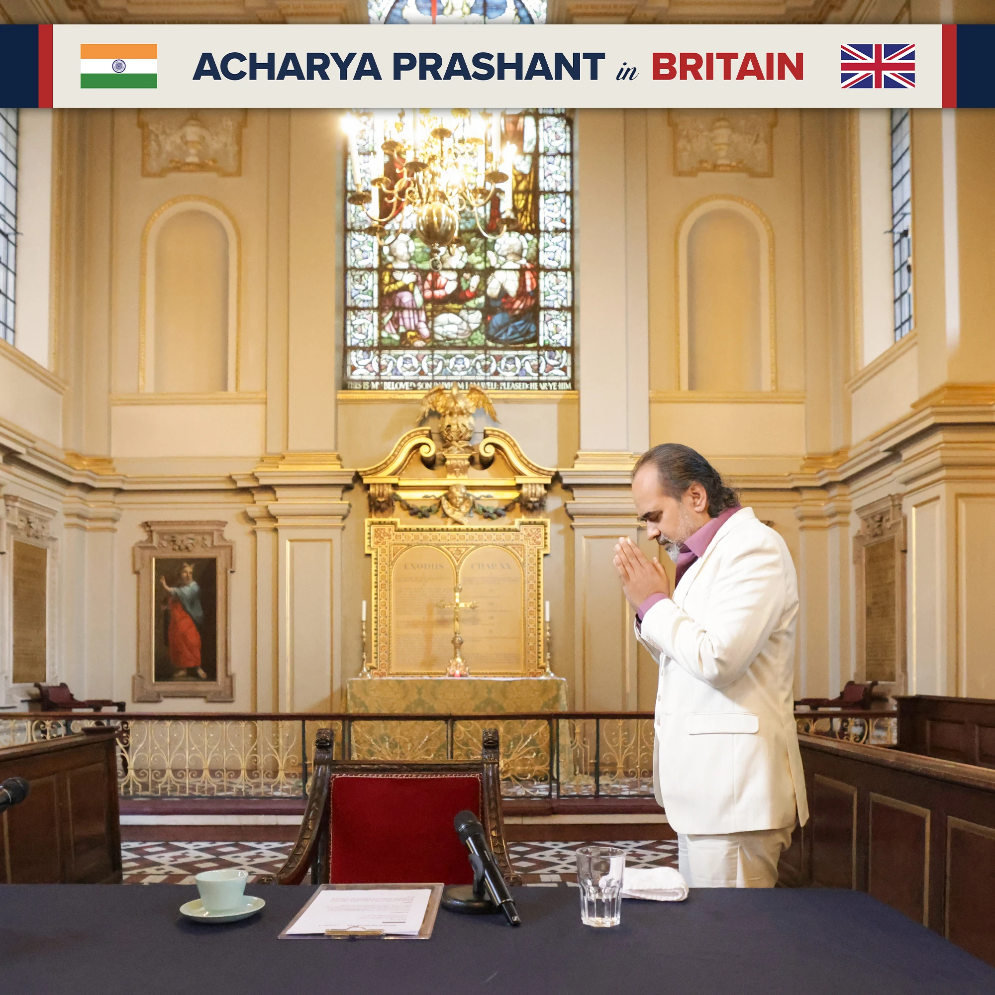 Bhagavad Gita session at St. Giles Church — photo 19
