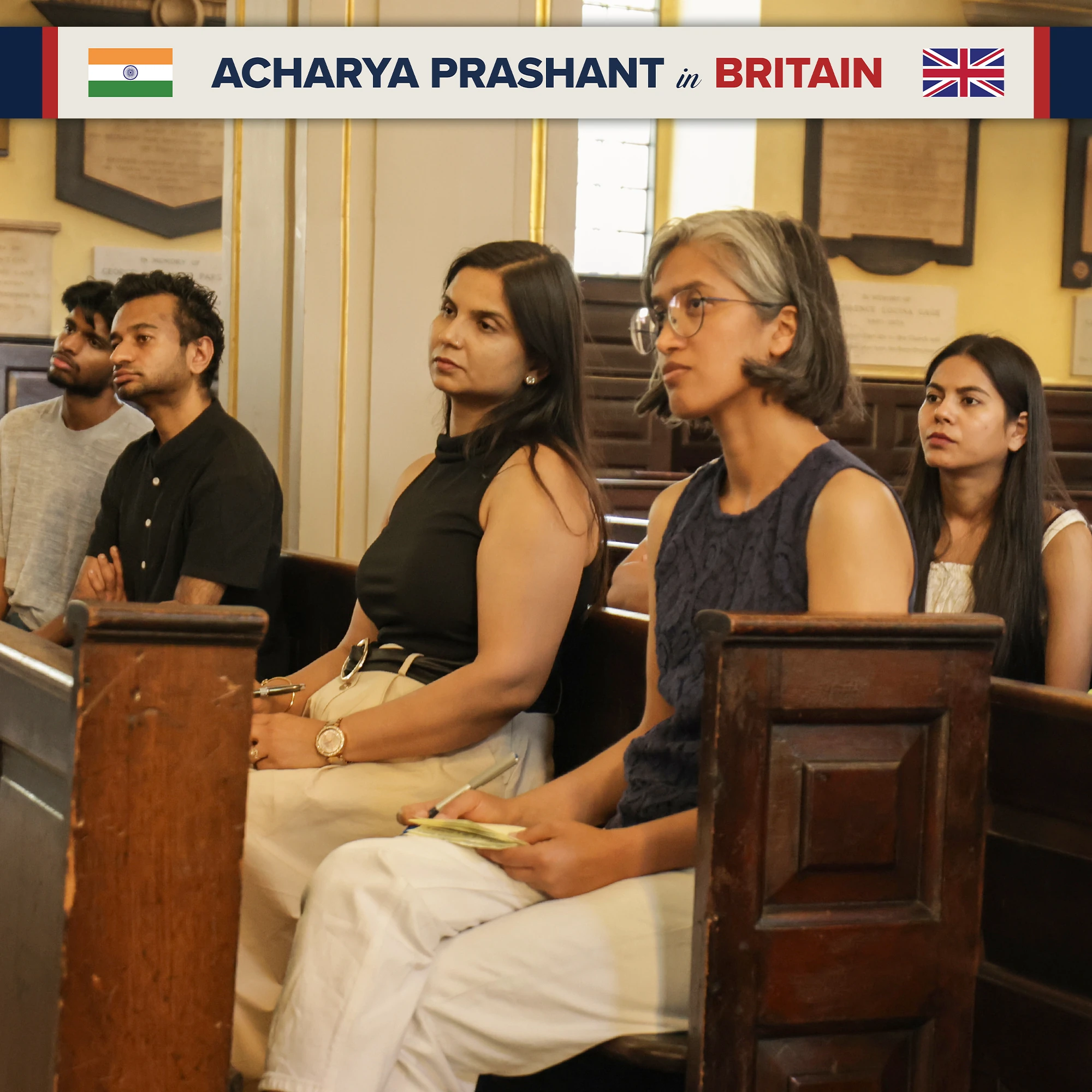 Bhagavad Gita session at St. Giles Church — photo 4