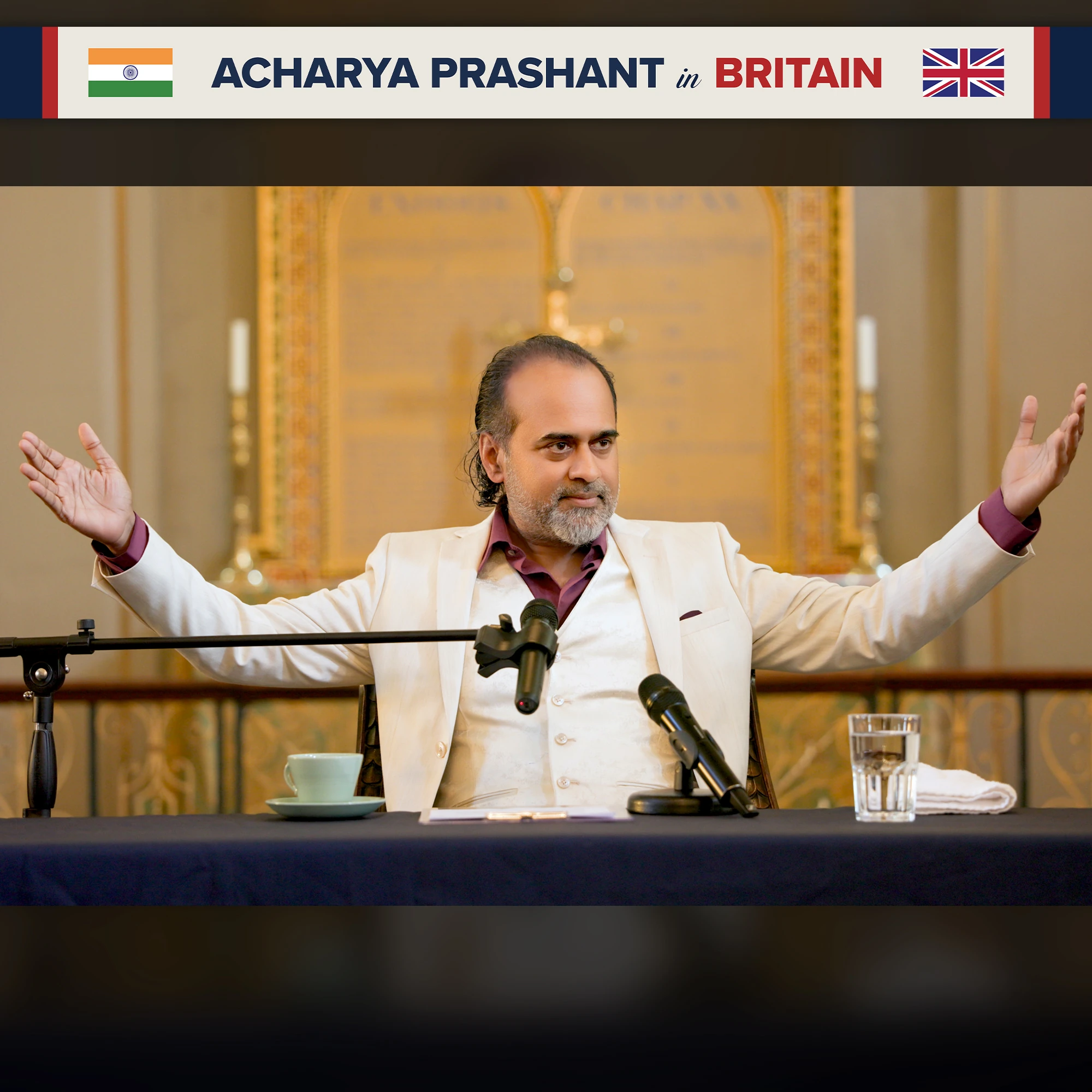 Bhagavad Gita session at St. Giles Church — photo 6