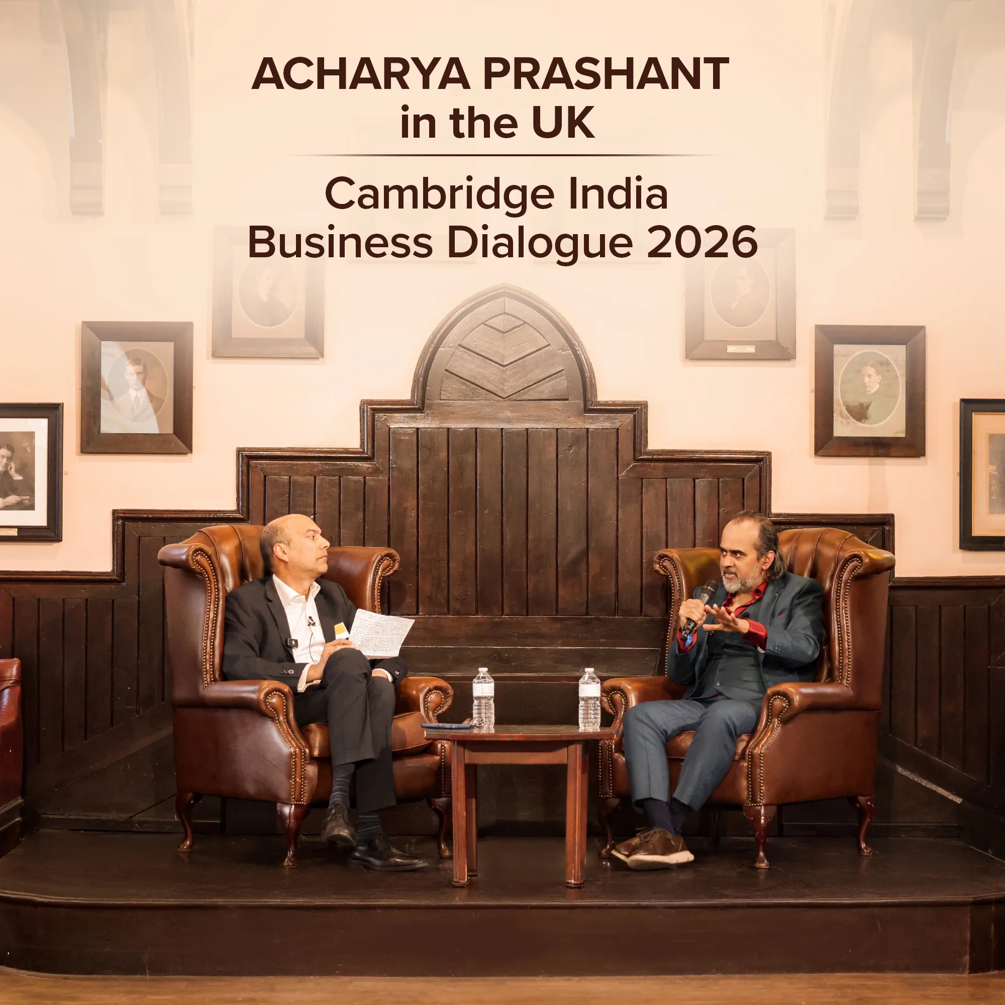 Cambridge Union — event photo