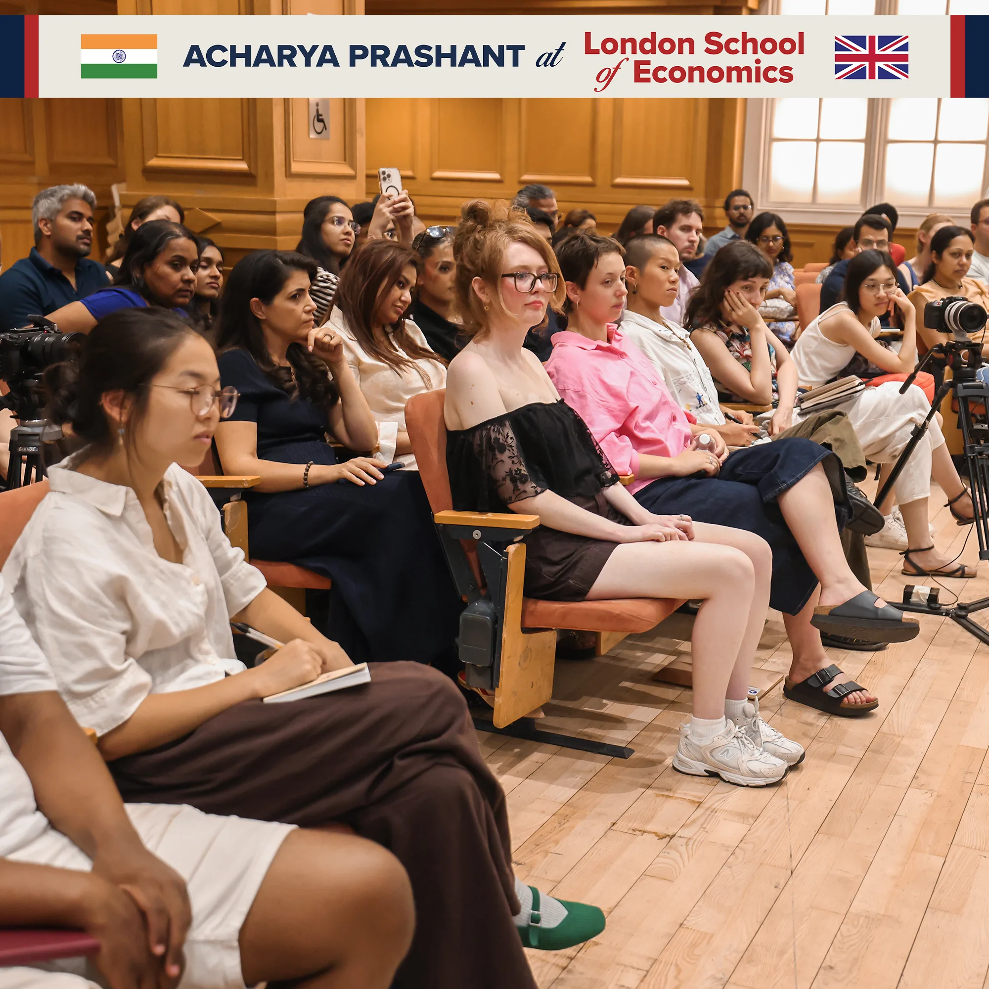 London School of Economics - With Prof. Birch — photo 3