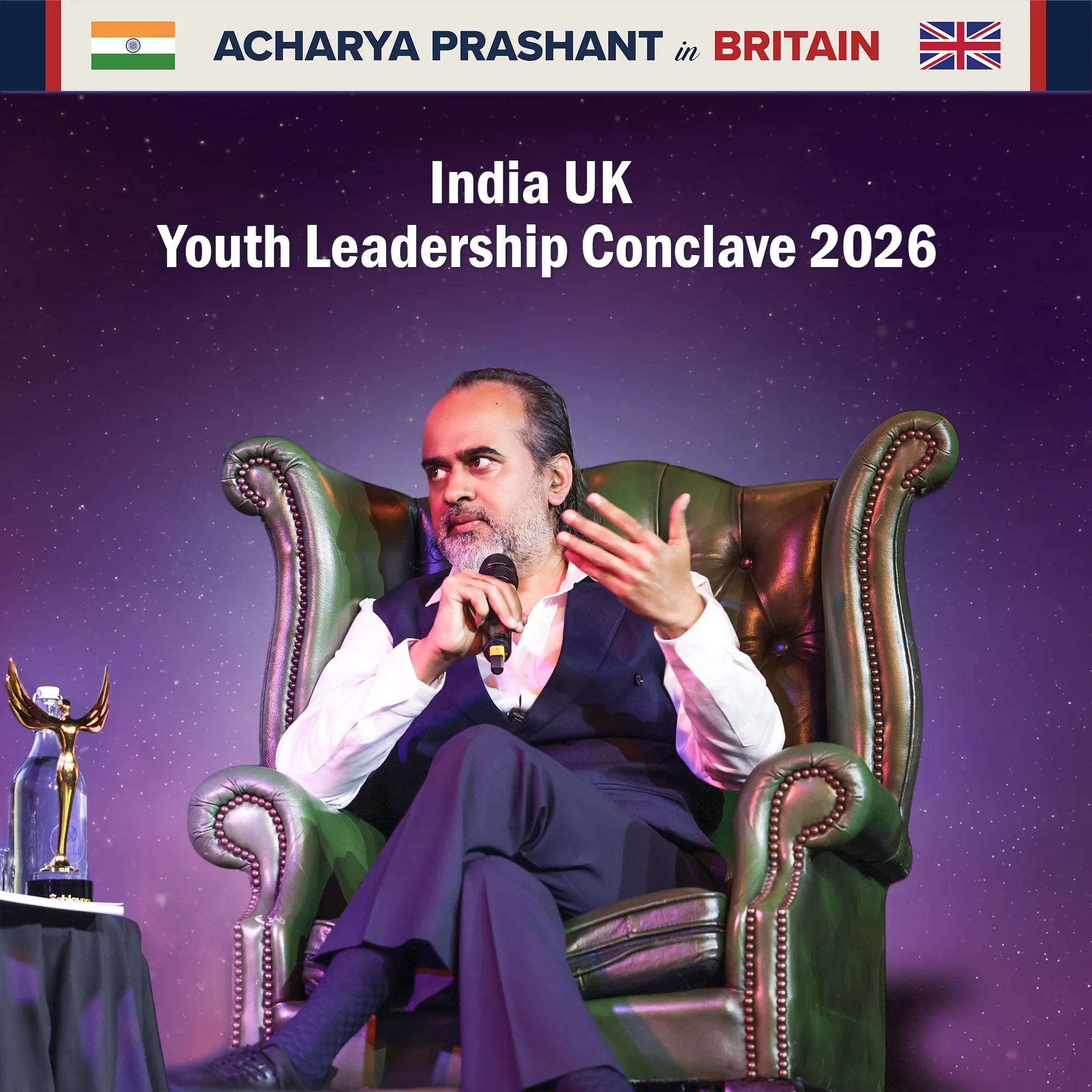 Interaction with Lord Krish Raval, OBE — event photo