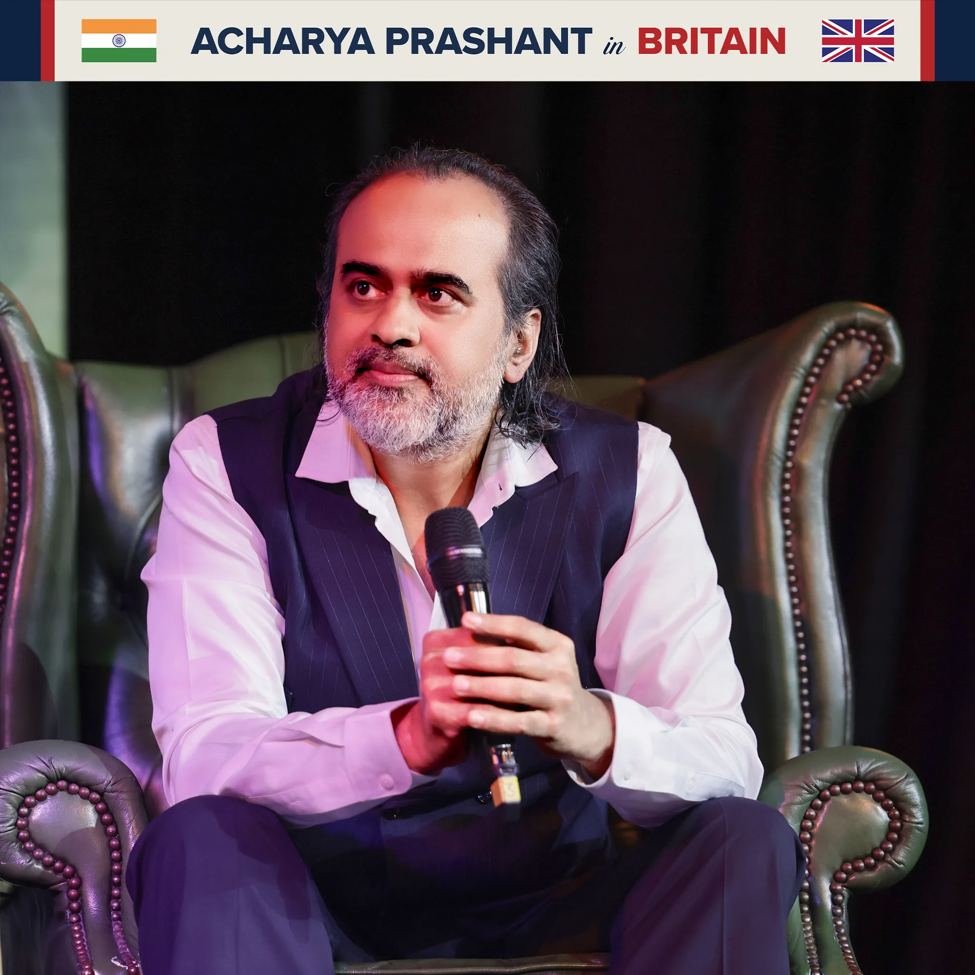 Interaction with Lord Krish Raval, OBE — photo 11