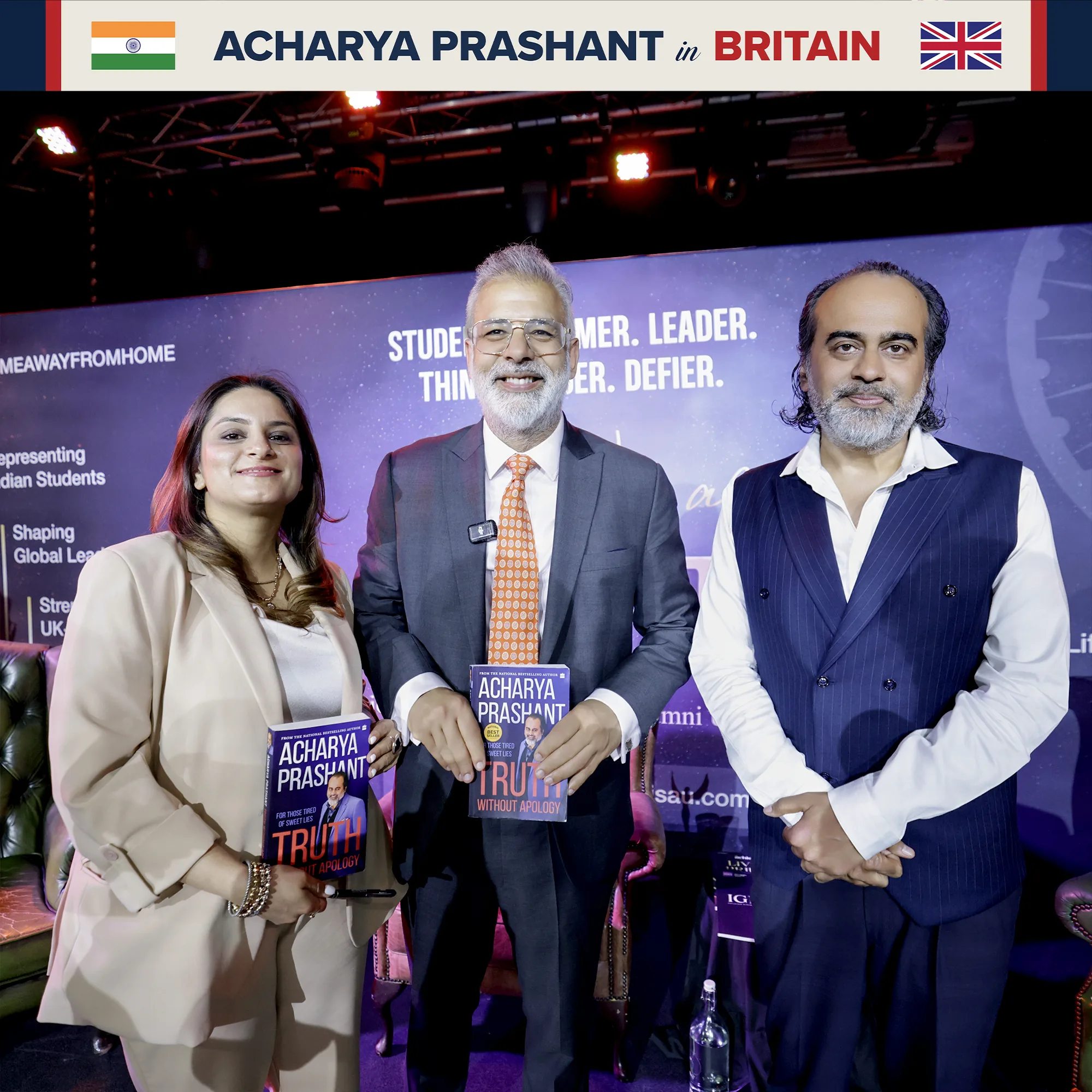 Interaction with Lord Krish Raval, OBE — photo 14