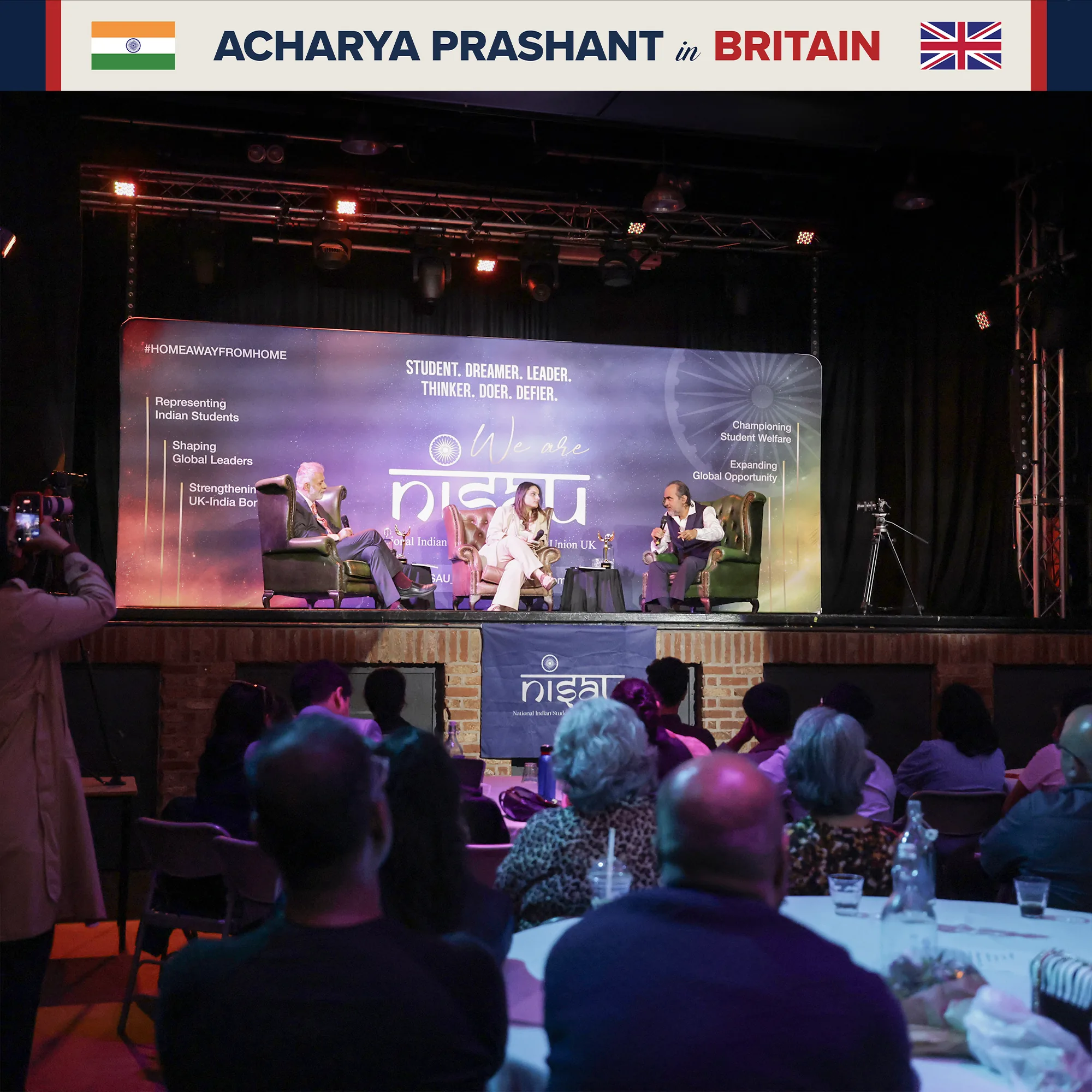 Interaction with Lord Krish Raval, OBE — photo 1