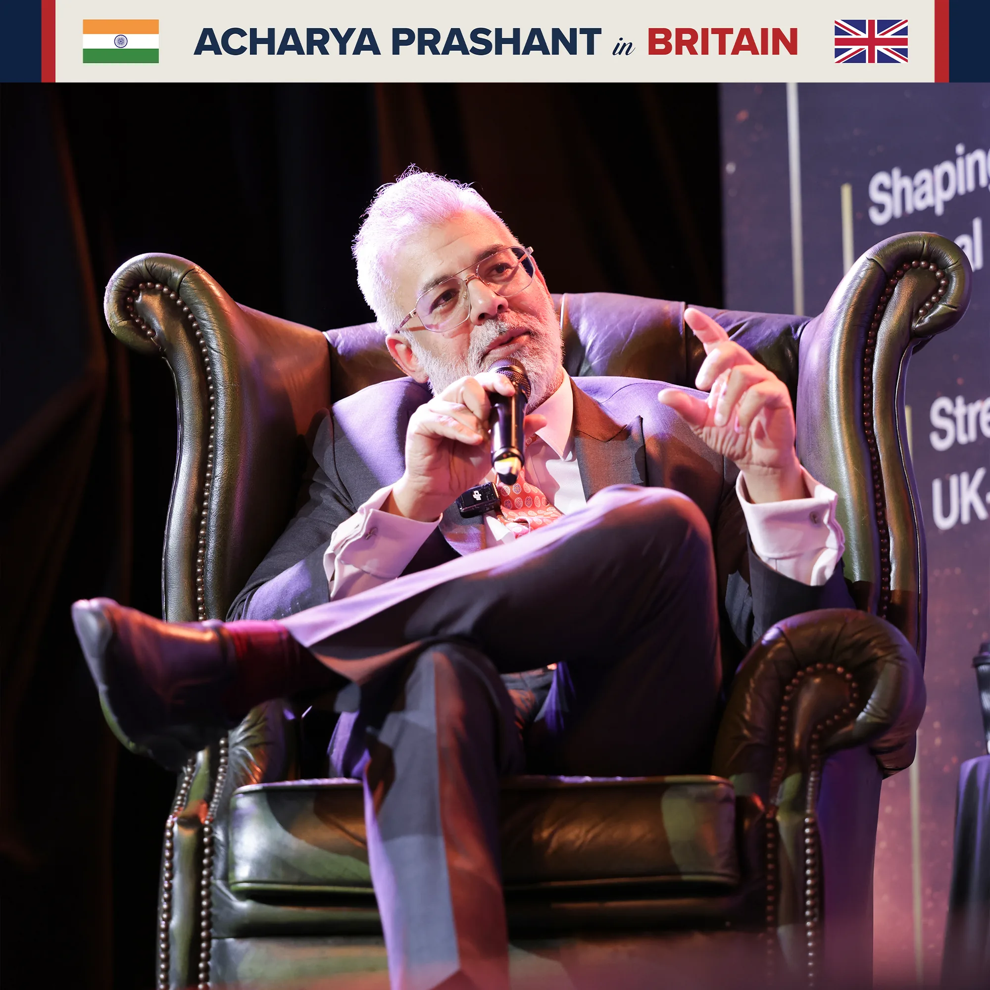 Interaction with Lord Krish Raval, OBE — photo 4