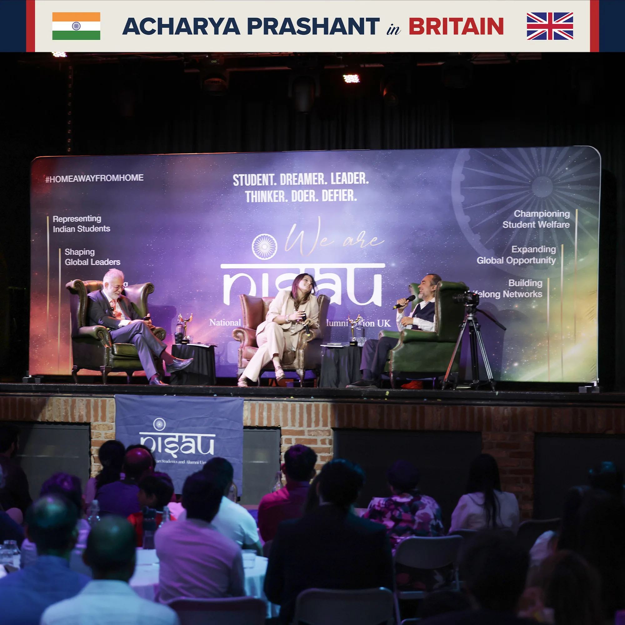 Interaction with Lord Krish Raval, OBE — photo 6