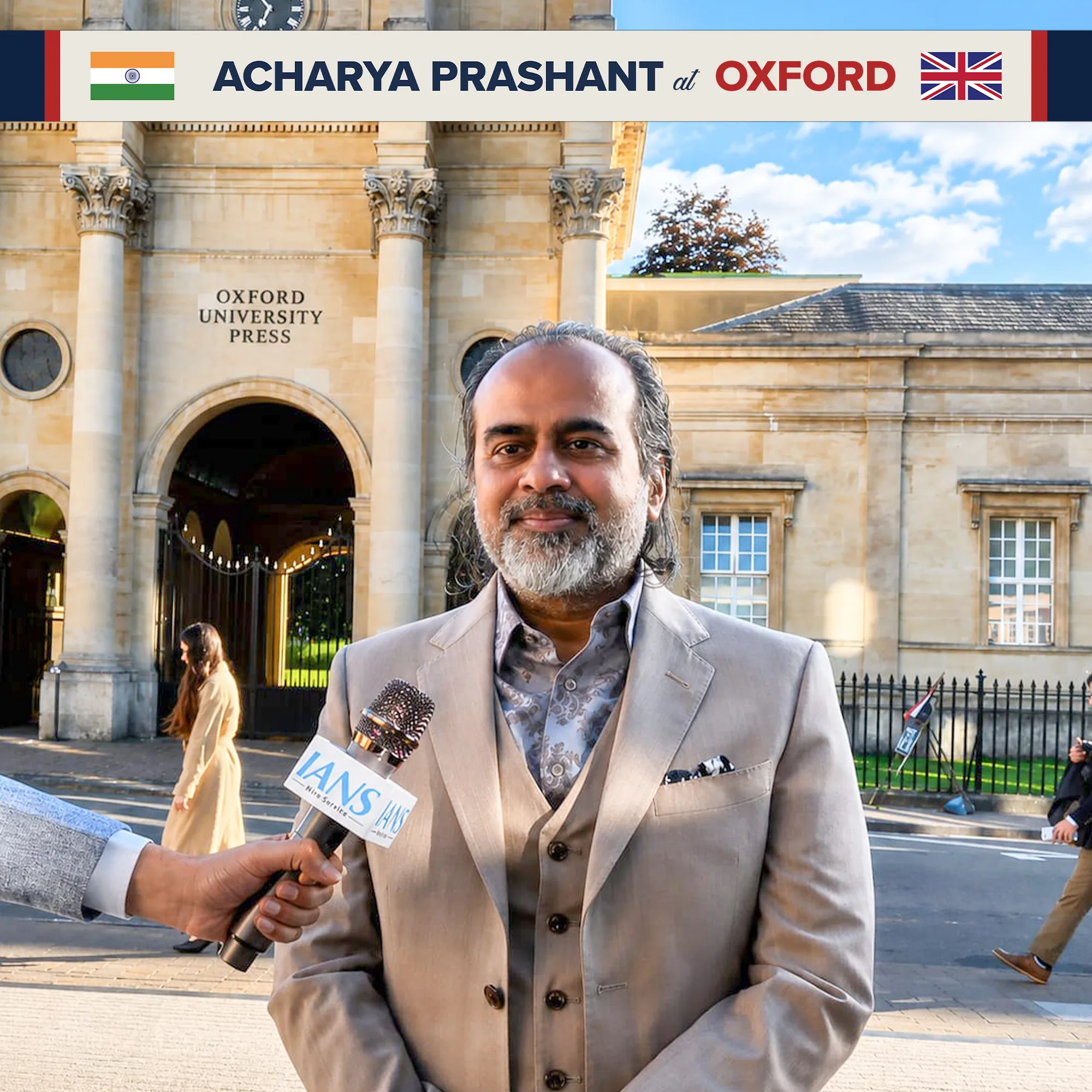 Oxford University — photo 13