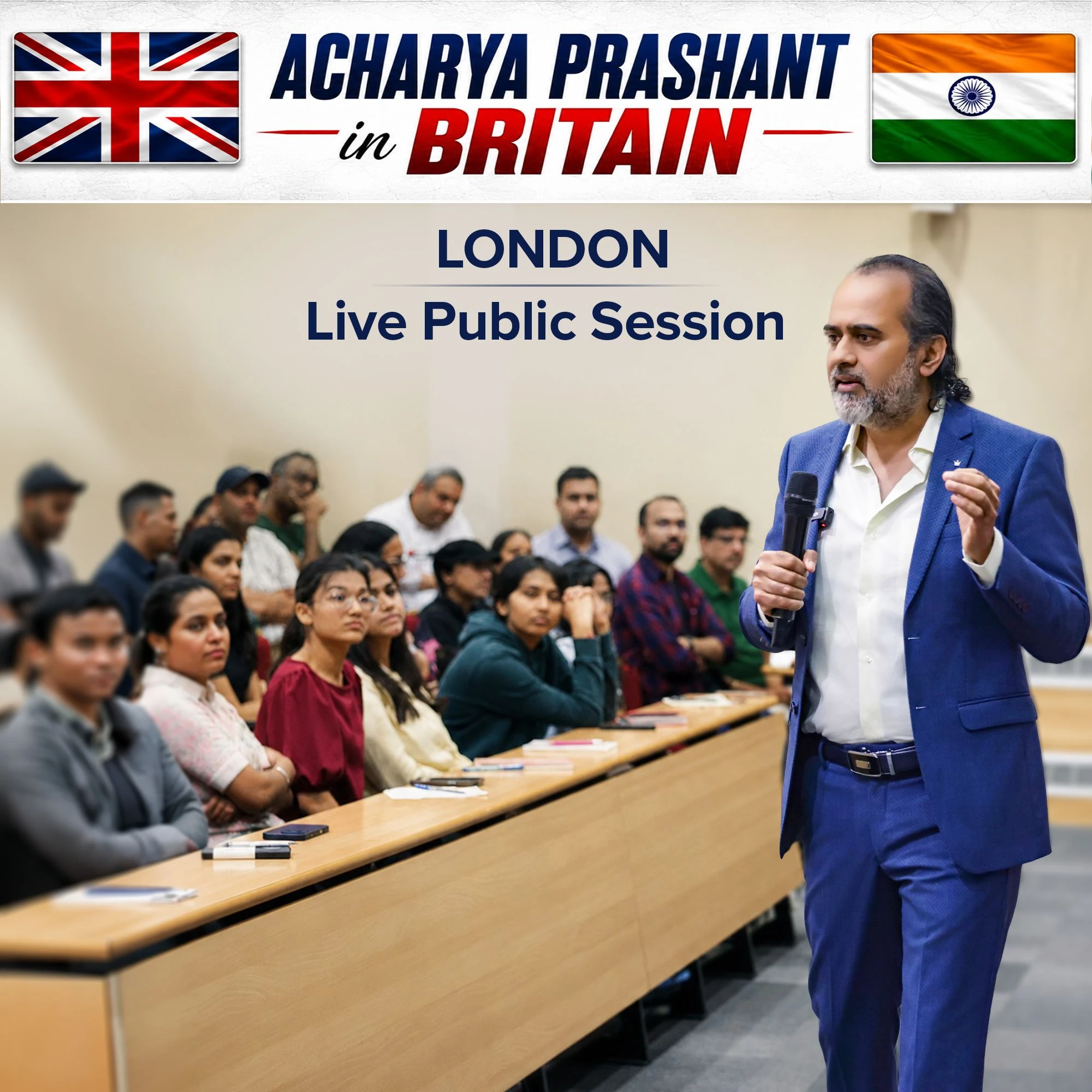 London Public Session — event photo