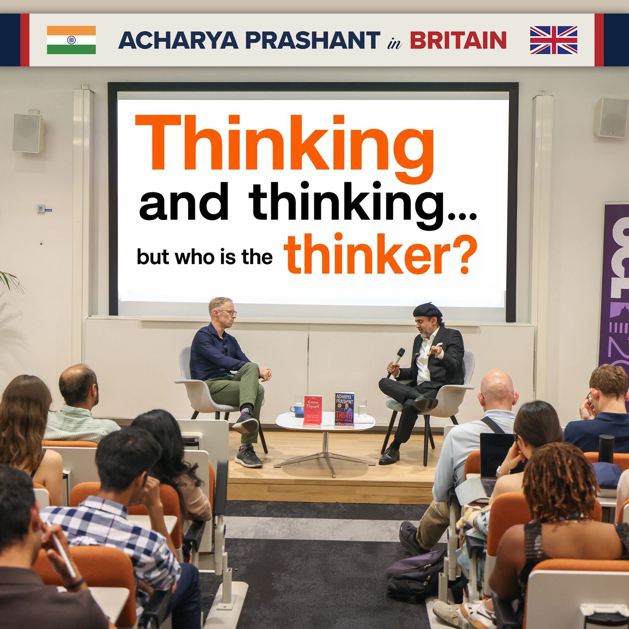 Dialogue with neuroscientist Steve Fleming - University College London — photo 1